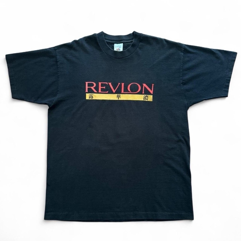 Vintage 1990s Revlon Cosmetics Makeup Promo Logo Single Stitch T-shirt XL